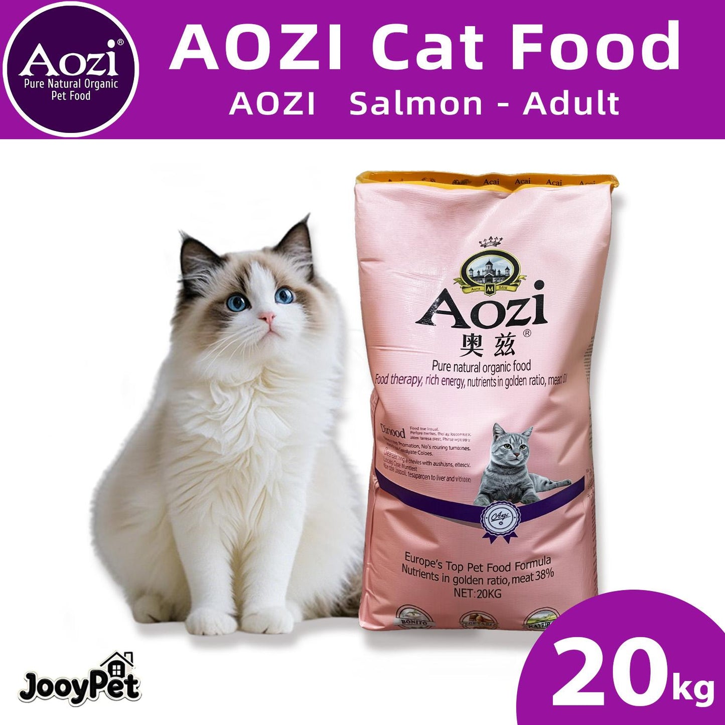 Aozi Cat Dry Cat Food Kitten / Adult Salmon 10Kg /20kg Original Packaging