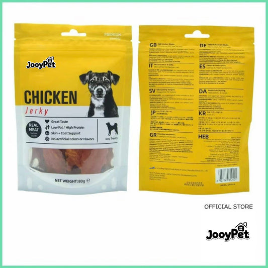 Jerky Time Chicken Flavored Jerky Dog Treats 80g – Real Meat | High Protein | Low Fat | Dog Snack Buy 3 TAKE 2