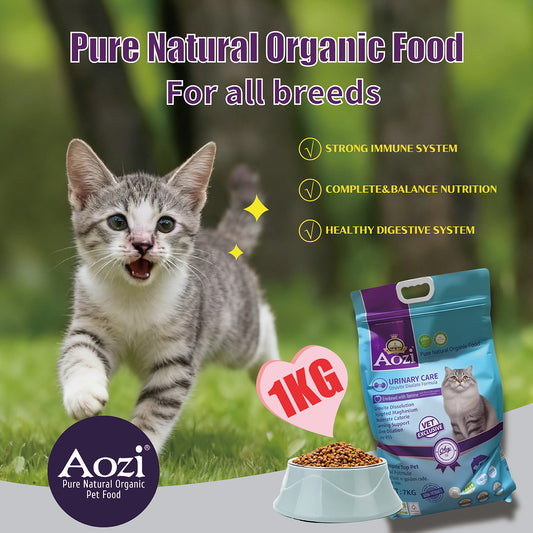 AOZI Urinary Care SO Prescription Cat Food 7kg - Low-Mg Acidifying Formula to Dissolve Struvite Crystals & Dilute Urine, Supports Feline Lower Urinary Tract Health (Veterinarian-Approved)
