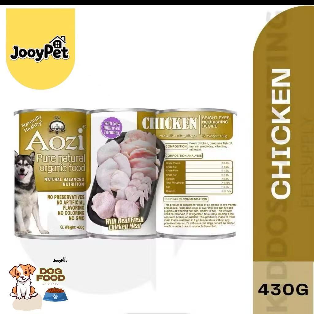 JooyPet Aozi Wet Dog Food in Can 430g - Pure Natural Organic Formula with Real Fresh Meat in Mousse Format for Dogs 24 Months