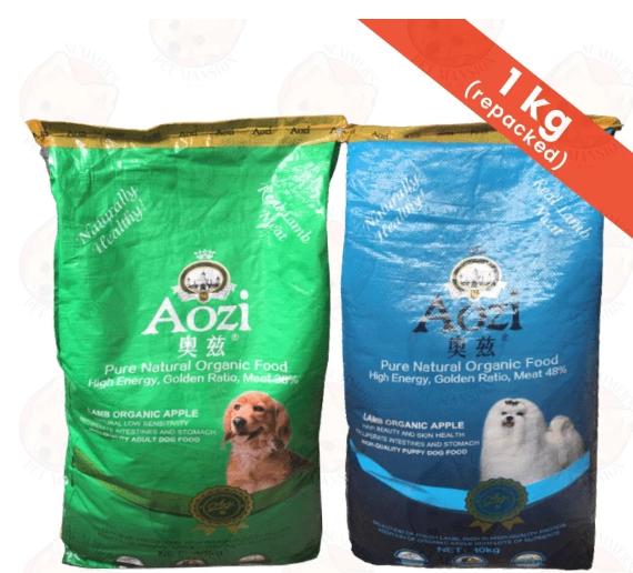 AOZI ORGANIC Dog Food LAMB AND APPLE 1kg for Adult Dog and Puppy