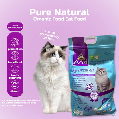 AOZI Urinary Care SO Prescription Cat Food 7kg - Low-Mg Acidifying Formula to Dissolve Struvite Crystals & Dilute Urine, Supports Feline Lower Urinary Tract Health (Veterinarian-Approved)