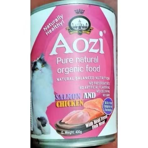 Aozi Cat Can 430g Cat Wet Food Cat Pet Essentials All Stages Adult Kitten