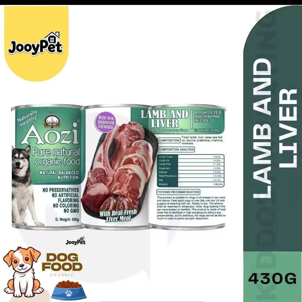 JooyPet Aozi Wet Dog Food in Can 430g - Pure Natural Organic Formula with Real Fresh Meat in Mousse Format for Dogs 24 Months