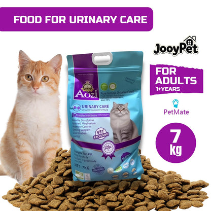 AOZI Urinary Care SO Prescription Cat Food 7kg - Low-Mg Acidifying Formula to Dissolve Struvite Crystals & Dilute Urine, Supports Feline Lower Urinary Tract Health (Veterinarian-Approved)