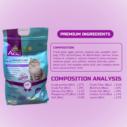 AOZI Urinary Care SO Prescription Cat Food 7kg - Low-Mg Acidifying Formula to Dissolve Struvite Crystals & Dilute Urine, Supports Feline Lower Urinary Tract Health (Veterinarian-Approved)