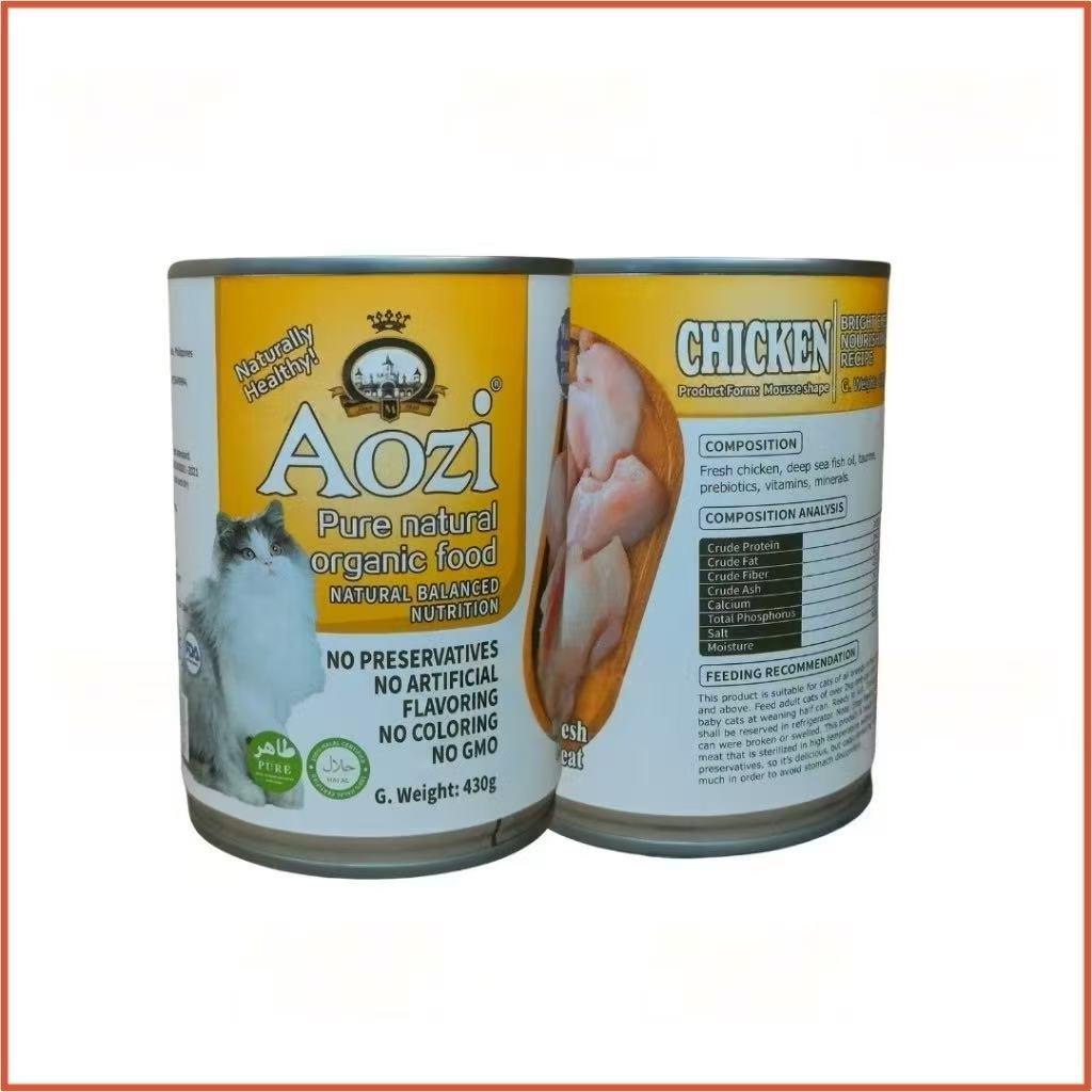 Aozi Cat Can 430g Cat Wet Food Cat Pet Essentials All Stages Adult Kitten