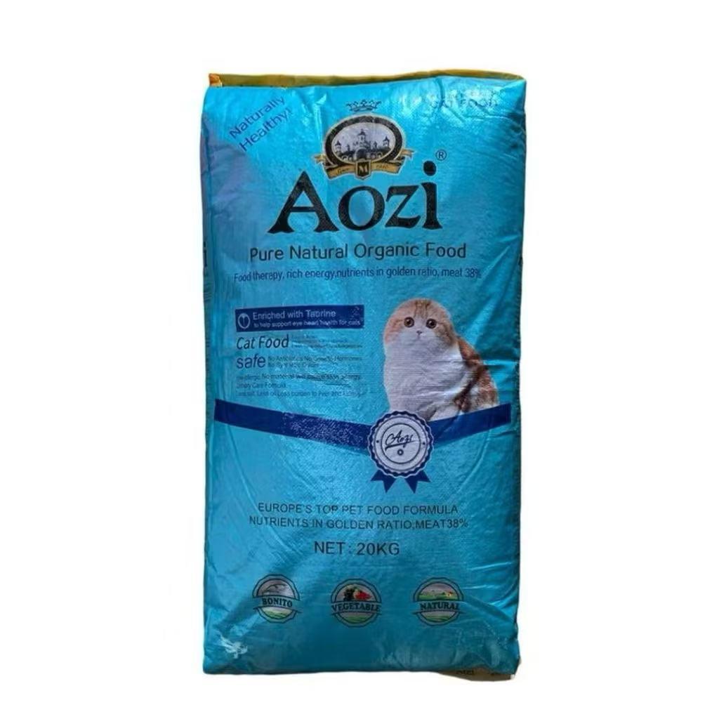 Aozi ORGANIC 10kg / 20KG Original Pack Salmon Tuna Kitten Cat Food Dry