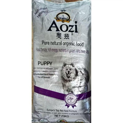 Aozi Beef, Egg, Spinach Organic Dog Food For Adult & Puppy 20kg