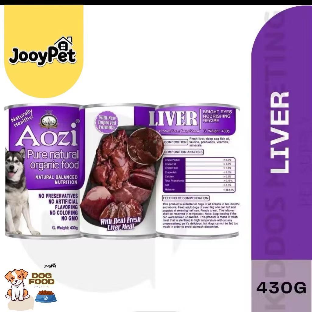 JooyPet Aozi Wet Dog Food in Can 430g - Pure Natural Organic Formula with Real Fresh Meat in Mousse Format for Dogs 24 Months