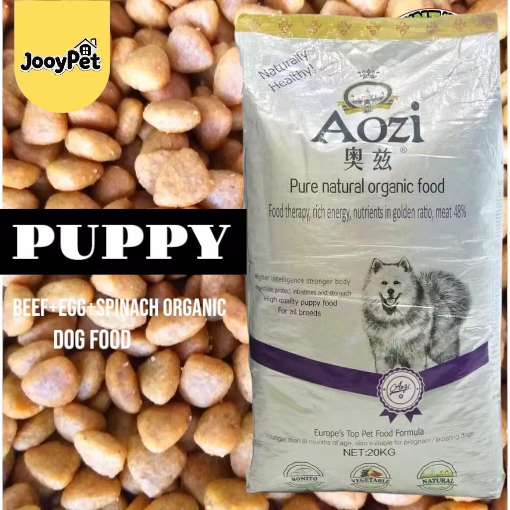 Aozi Pure Natural Organic Dog Food Adult / Puppy (1kg)