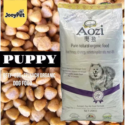 Aozi Pure Natural Organic Dog Food Adult / Puppy (1kg)